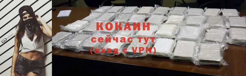 Магазины продажи наркотиков Санкт-Петербург Cocaine  Меф мяу мяу  Героин  АМФЕТАМИН  блэк спрут сайт  Alpha PVP  МАРИХУАНА  Кетамин 