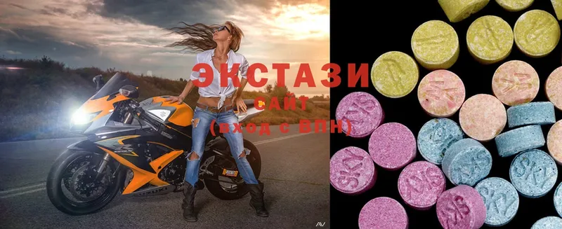 купить наркотик  Санкт-Петербург  Ecstasy 300 mg 